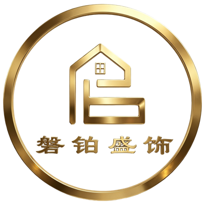 磐铂盛饰